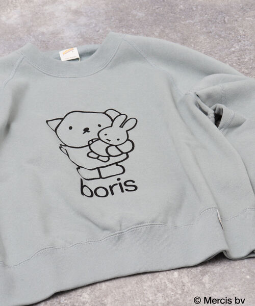 FREDY&GLOSTER(フレディアンドグロスター)の「【sportswear/スポーツウェア】Dick Brunaスウェット(スウェット・レディース・ブラウン/アイボリー/サックスブルー・FREE)」の18枚目の写真