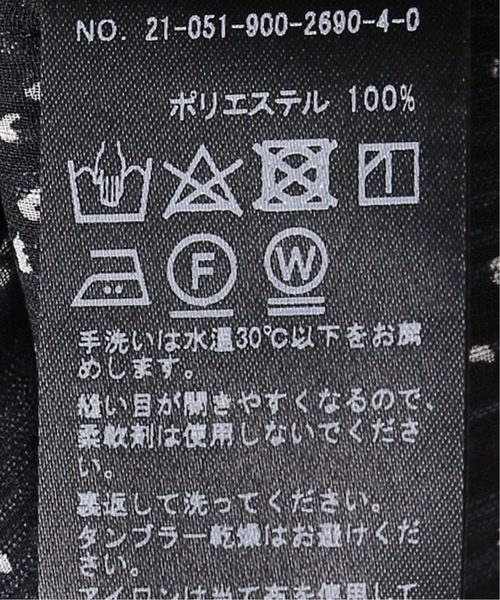 IENA（イエナ）の「デザインドットシャツブラウス◆（シャツ/ブラウス・レディース・ネイビー/レッド・FREE）」の14枚目の写真