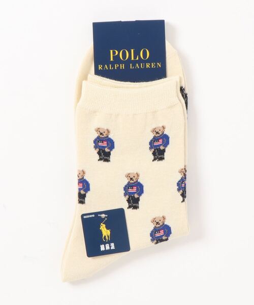 非売品POLOベア12✖️7 非売品POLOベア12✖️7