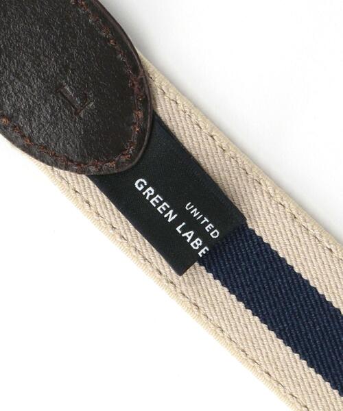 green label relaxing(グリーンレーベルリラクシング)の「クロコ型押し×テープ コンビ ベルト(ベルト・メンズ・その他1/その他2/その他3・M/L)」の6枚目の写真