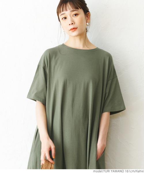 coca(coca)(コカ)の「半袖Aラインワンピース(ワンピース・レディース・ホワイト/ブラック/カーキ・ONE SIZE)」の16枚目の写真