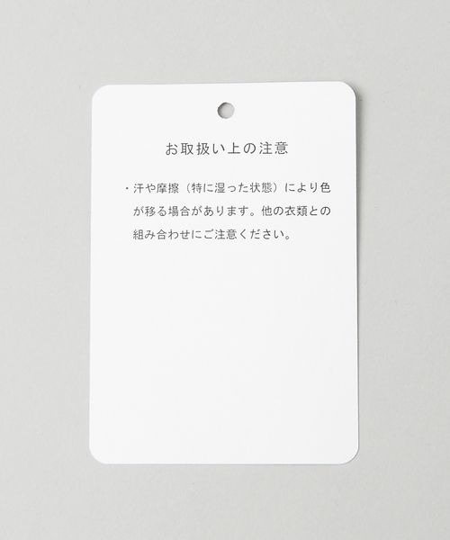 JEANASIS（ジーナシス）の「BASICベルト/285664（ベルト・レディース・ブラック/オフホワイト・FREE）」の4枚目の写真