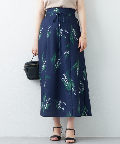 natural couture（ナチュラルクチュール）の「長さ変えれるオリジナル