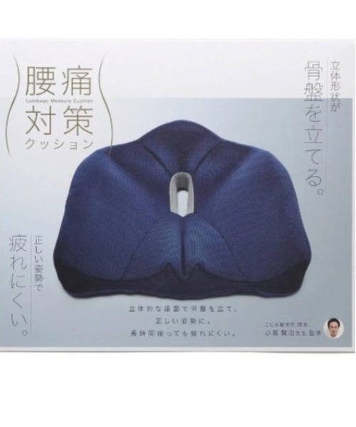 コジット 腰痛対策クッション クッション クッションカバー 東急ハンズ トウキュウハンズ のファッション通販 Zozotown