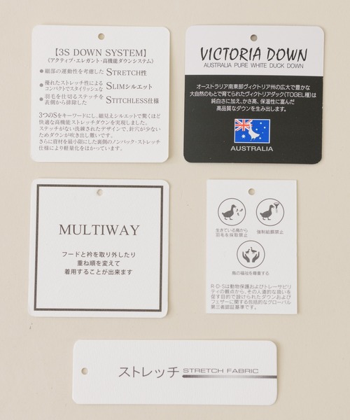 KATHARINE ROSS（キャサリンロス）の「【KATHARINE ROSS】3WAY
