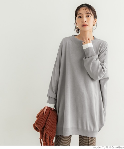 coca(coca)(コカ)の「オーバーサイズニットチュニック(チュニック・レディース・ベージュ/ネイビー/グレー・ONE SIZE)」の4枚目の写真