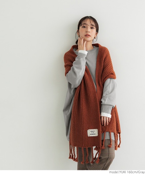coca(coca)(コカ)の「オーバーサイズニットチュニック(チュニック・レディース・ベージュ/ネイビー/グレー・ONE SIZE)」の6枚目の写真