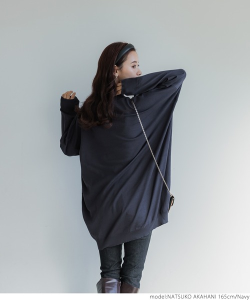 coca(coca)(コカ)の「オーバーサイズニットチュニック(チュニック・レディース・ベージュ/ネイビー/グレー・ONE SIZE)」の15枚目の写真