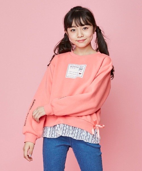 JENNI love（ジェニィラブ）の「裏起毛裾レーストレーナー