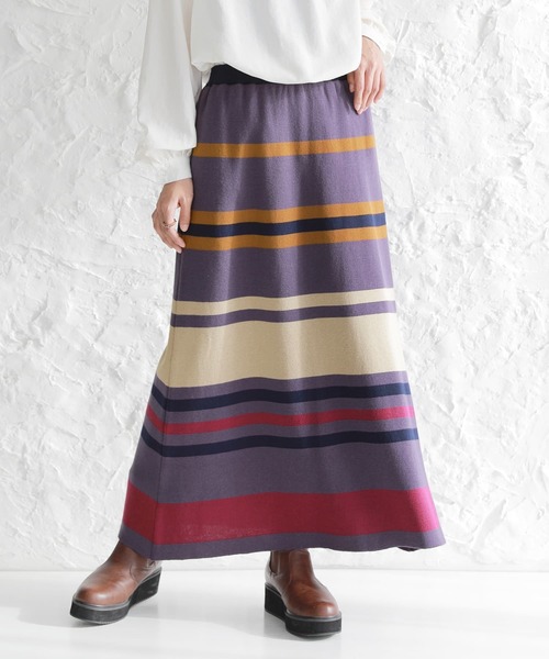 osharewalker（オシャレウォーカー）の「【廃盤】『マルチボーダー柄ニットスカート』（スカート・レディース・杢グレー/パープル・2/1）」の4枚目の写真