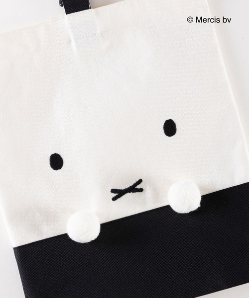 Miffy（ ミッフィー）の「miffy/ミッフィーコラボ シューズバッグ/上履き入れ（エコバッグ/サブバッグ・キッズ・キナリ・FREE）」の2枚目の写真