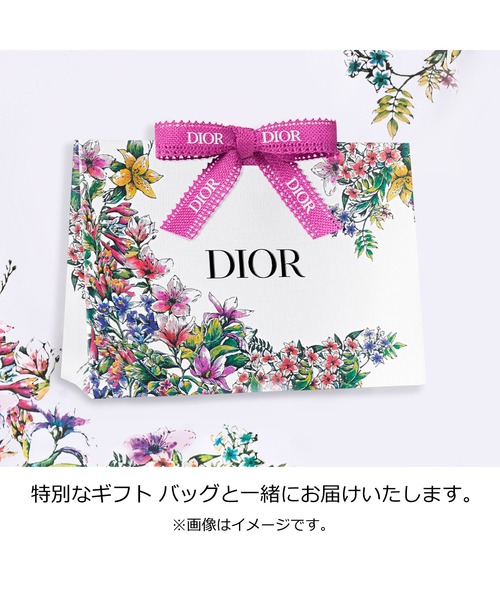 Dior（ディオール）の「ディオール アディクト クチュール