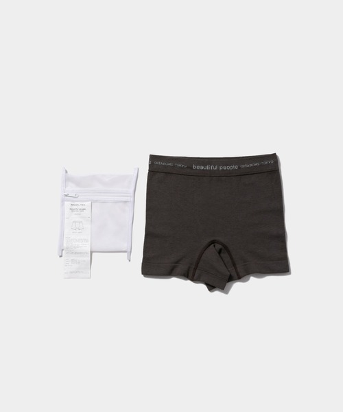 ■beautiful people■WACOAL MEN÷bp boxer pants beautiful people】ワコールメン ÷ bp ボクサーパンツ グレー