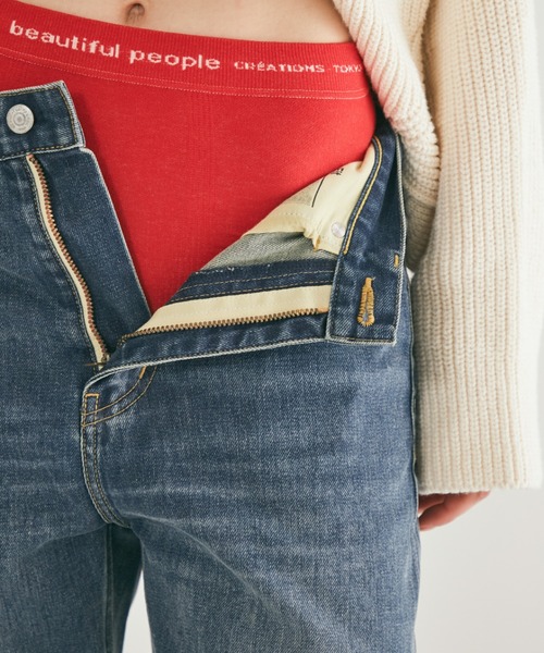 beautiful people（ビューティフルピープル）の「WACOAL MEN ÷ bp    boxer pants（ボクサーパンツ・メンズ・ピンク/オリーブ/ブラック/ミント/ブルー/アイボリー/グレー/ラベンダー/イエロー/ダークブラウン/オレンジ/レッド・ONE SIZE）」の15枚目の写真