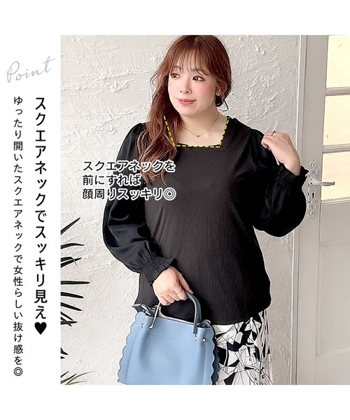 GOLDJAPAN(ゴールドジャパン)の「前後2wayリボンブラウス【大きいサイズ対応】(シャツ/ブラウス・レディース・ブラック/ブルーグレー・5L/LL/3L/4L)」の6枚目の写真