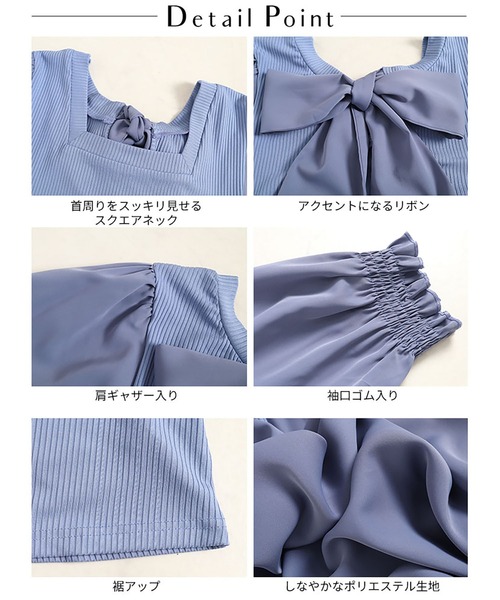 GOLDJAPAN(ゴールドジャパン)の「前後2wayリボンブラウス【大きいサイズ対応】(シャツ/ブラウス・レディース・ブラック/ブルーグレー・5L/LL/3L/4L)」の16枚目の写真