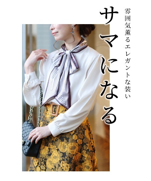 Sawa a la mode(サワアラモード)の「ボウタイリボンブラウス(シャツ/ブラウス・レディース・ホワイト/ベージュ・FREE)」の7枚目の写真