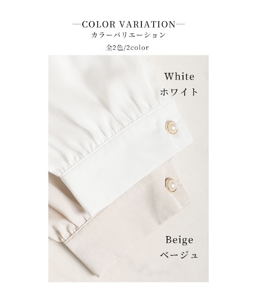 Sawa a la mode(サワアラモード)の「ボウタイリボンブラウス(シャツ/ブラウス・レディース・ホワイト/ベージュ・FREE)」の8枚目の写真