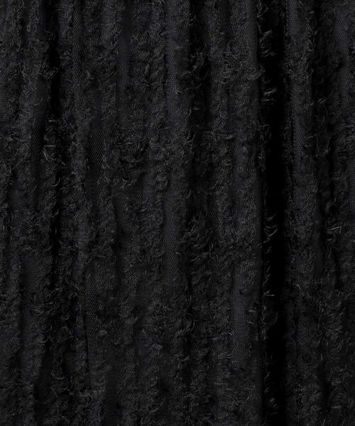 OPAQUE.CLIP(オペークドットクリップ)の「◆2WAY チュールフリンジナロースカート【洗濯機洗い可】(スカート・レディース・ブラック/ライトベージュ/ライトブルー・38/40)」の13枚目の写真