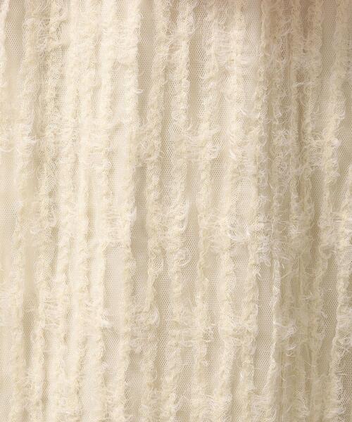 OPAQUE.CLIP(オペークドットクリップ)の「◆2WAY チュールフリンジナロースカート【洗濯機洗い可】(スカート・レディース・ブラック/ライトベージュ/ライトブルー・38/40)」の14枚目の写真