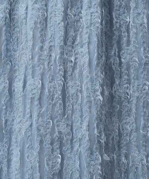 OPAQUE.CLIP(オペークドットクリップ)の「◆2WAY チュールフリンジナロースカート【洗濯機洗い可】(スカート・レディース・ブラック/ライトベージュ/ライトブルー・38/40)」の15枚目の写真