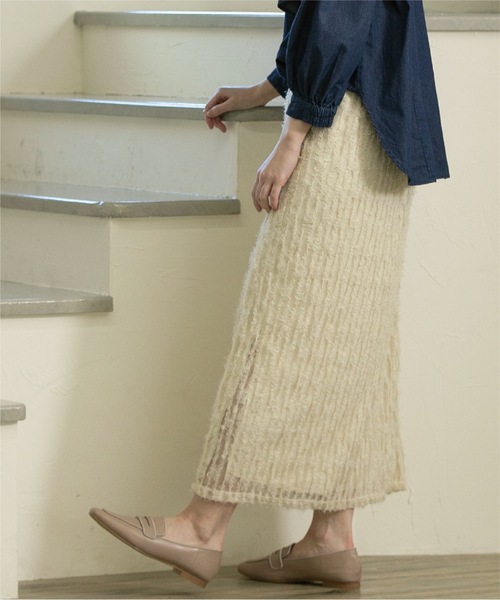 OPAQUE.CLIP(オペークドットクリップ)の「◆2WAY チュールフリンジナロースカート【洗濯機洗い可】(スカート・レディース・ブラック/ライトベージュ/ライトブルー・38/40)」の3枚目の写真