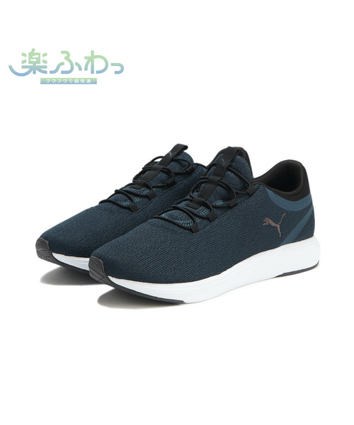 PUMA ★ ソフトライド ハーリ スリップオン ランニングシューズ プーマ PUMA レディース スニーカー ソフトライド ハルリー
