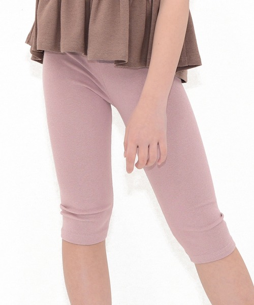 Bee des Bee(ビーデスビー)の「7分丈 無地レギンス(レギンス/スパッツ・キッズ・ブラック/ピンク系/パープル系その他/グリーン系/ベージュ系/アイボリー/ブルー系/チャコール/ブラウン/ピンク/杢グレー/サックスブルー/ライラック系/パープル系その他2・100cm/150cm/140cm/130cm/120cm/110cm)」の10枚目の写真