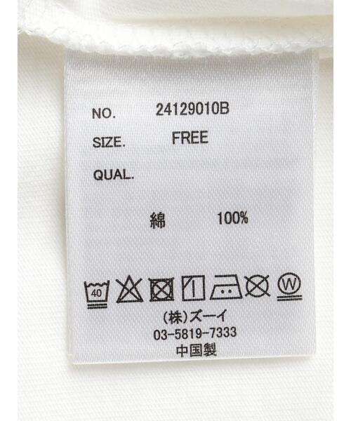 CRAFT STANDARD BOUTIQUE（クラフトスタンダードブティック）の「シルケット天竺ロゴプリントボトルネック5分袖Tee（Tシャツ/カットソー・レディース・ラベンダー/オフホワイト/チャコールグレー/ブルー・FREE）」の13枚目の写真