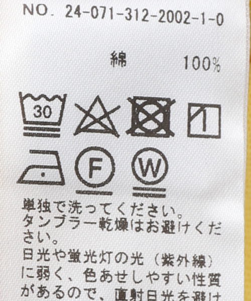 417 EDIFICE（フォーワンセブンエディフィス）の「MICHELIN Tシャツ1（Tシャツ/カットソー・メンズ・ブラック/イエロー/ホワイト・X-LARGE/LARGE/MEDIUM）」の11枚目の写真