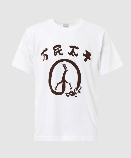 SASQUATCHfabrix.（サスクワァッチファブリックス）の「PEACE