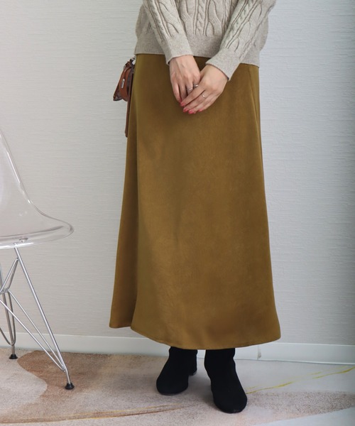 libelle more（リベル モア）の「ワッシャーサテン　Aラインフレアスカート（スカート・レディース・ブラック/オリーブ/ブルー/キナリ・M/L）」の20枚目の写真