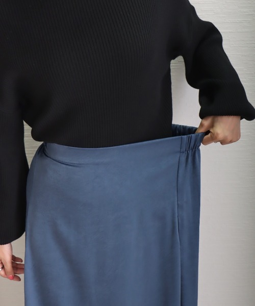 libelle more（リベル モア）の「ワッシャーサテン　Aラインフレアスカート（スカート・レディース・ブラック/オリーブ/ブルー/キナリ・M/L）」の6枚目の写真