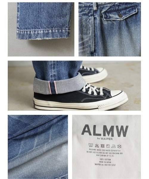 WAIPER.inc（ワイパーインク）の「ALMW by WAIPER WILA-M52