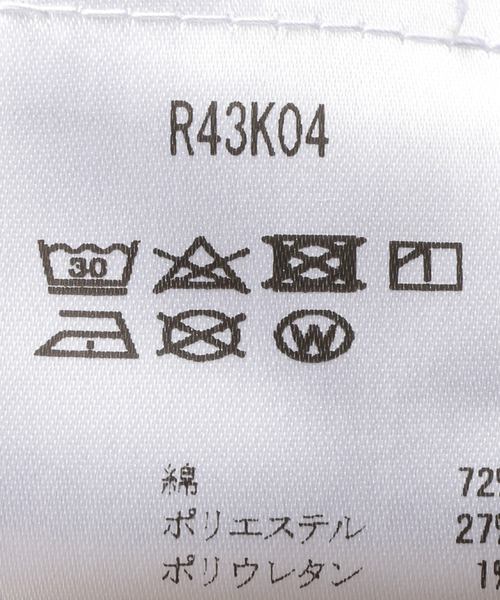 ROLLA'S(ローラス)の「【ROLLAS/ローラス】デニムミニスカート(デニムスカート・レディース・ブルー系その他・25cm/26cm)」の22枚目の写真