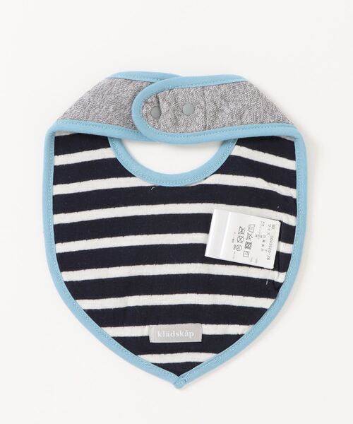 kladskap（クレードスコープ）の「刺しゅう接結スタイ（スタイ/よだれかけ・キッズ・ライトカーキ/グレー・FREE）」の3枚目の写真