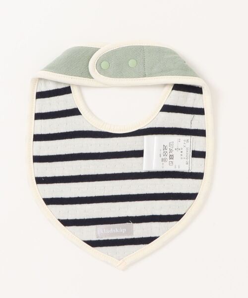 kladskap（クレードスコープ）の「刺しゅう接結スタイ（スタイ/よだれかけ・キッズ・ライトカーキ/グレー・FREE）」の4枚目の写真