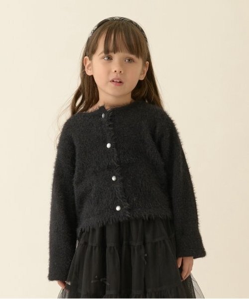 Lycee mine（リセマイン）の「シャギーニットカーディガン（カーディガン/ボレロ・キッズ・ミント/レッド/アイボリー/ライトピンク/ブラック・M(110-120)/L(130-140)）」の2枚目の写真