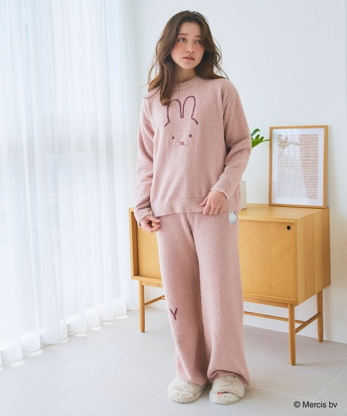 miffy/ミッフィー】もこもこルームウェアロングパンツ（上下別売り
