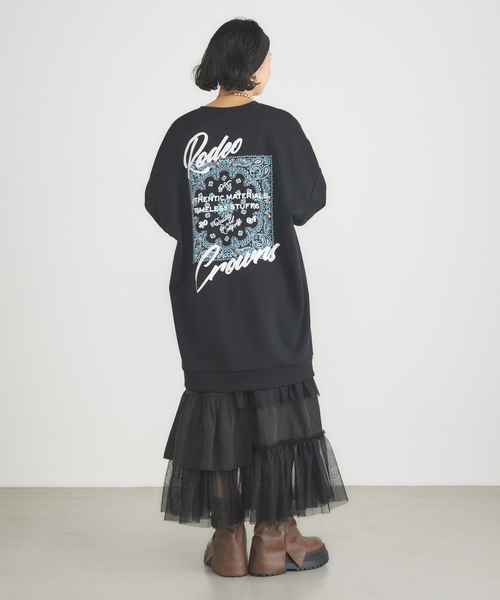 チュールフリルスカート（スカート）｜RODEO CROWNS WIDE BOWL（ロデオクラウンズワイドボウル）