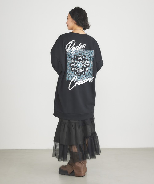 チュールフリルスカート（スカート）｜RODEO CROWNS WIDE BOWL（ロデオクラウンズワイドボウル）
