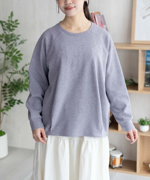 NAVY(ネイビー)の「NAVY 異素材切替プルオーバー(Tシャツ/カットソー・レディース・ブラック/ベージュ/杢グレー・M/L)」の12枚目の写真