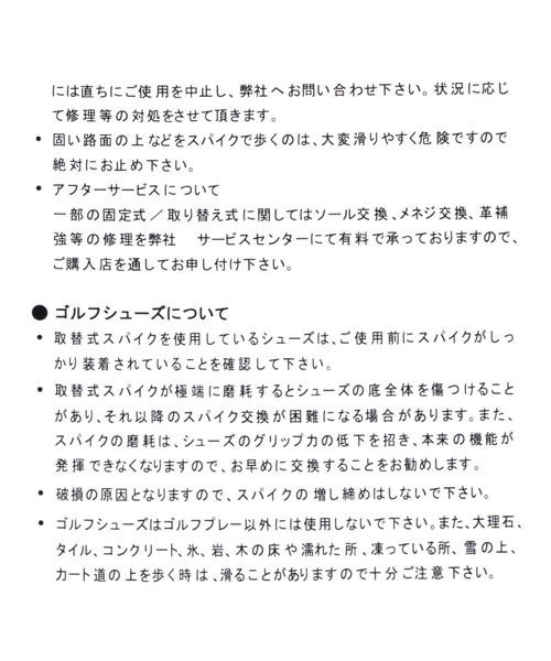 JEANASIS(ジーナシス)の「【PUMA】パレルモ エレベータ レザー スニーカー/450087(スニーカー・レディース・ブラック系その他/ホワイト系その他・MEDIUM/LARGE)」の3枚目の写真