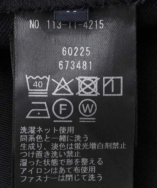 SHIPS(シップス)の「SHIPS: スリム ピンタック スラックス(その他パンツ・メンズ・ダークブルー/グレー/ブラック・MEDIUM/SMALL/LARGE/X-LARGE)」の16枚目の写真