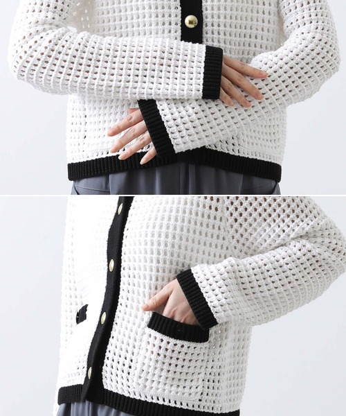 Torrazzo Donna（トラッゾドンナ）の「メッシュバイカラーカーディガン（カーディガン/ボレロ・レディース・アイボリー/ホワイト×ブラック・FREE）」の5枚目の写真