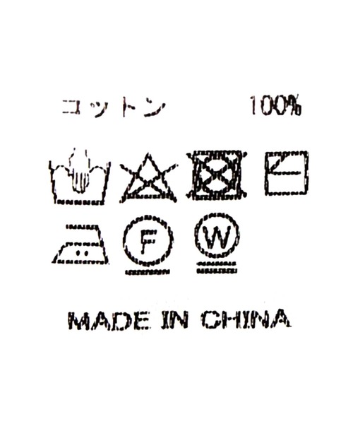 Torrazzo Donna（トラッゾドンナ）の「メッシュバイカラーカーディガン（カーディガン/ボレロ・レディース・アイボリー/ホワイト×ブラック・FREE）」の3枚目の写真