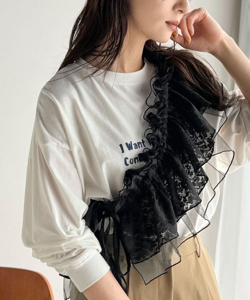 mily bilet（ミウィビレット）の「【mily bilet】1つで何通りも♪わたしだけのかわいいを！マルチウェイフリルレースストラップ（付け襟・レディース・ベージュ/ホワイト/ブラック・ONE SIZE）」の22枚目の写真