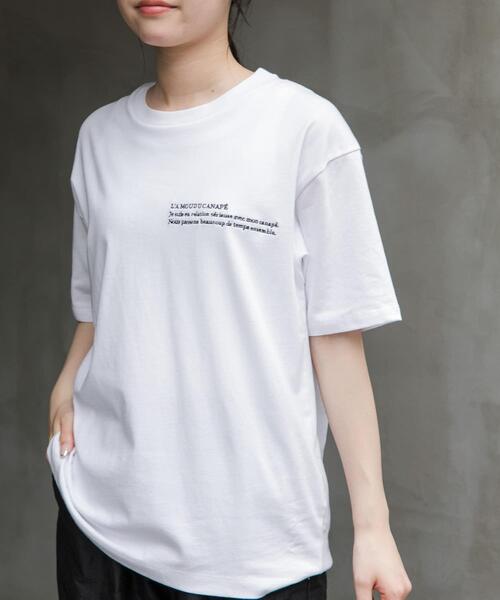 FORK&SPOON（フォークアンドスプーン）の「FORK&SPOON　エンブロイダリーTシャツ（Tシャツ/カットソー・レディース・ブラック/グレー系その他/オフホワイト・1）」の4枚目の写真