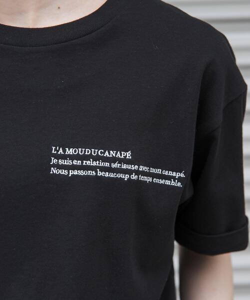 FORK&SPOON（フォークアンドスプーン）の「FORK&SPOON　エンブロイダリーTシャツ（Tシャツ/カットソー・レディース・ブラック/グレー系その他/オフホワイト・1）」の10枚目の写真