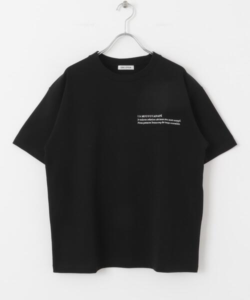 FORK&SPOON（フォークアンドスプーン）の「FORK&SPOON　エンブロイダリーTシャツ（Tシャツ/カットソー・レディース・ブラック/グレー系その他/オフホワイト・1）」の13枚目の写真